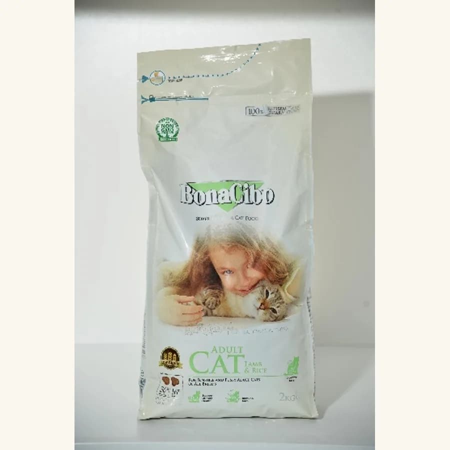 Product photo: BONACIBO lamb 2KG